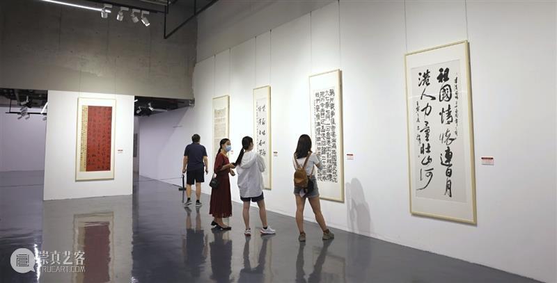 庆祝香港回归祖国25周年深圳书法作品邀请展在罗湖美术馆展出（含全部作品图） 崇真艺客
