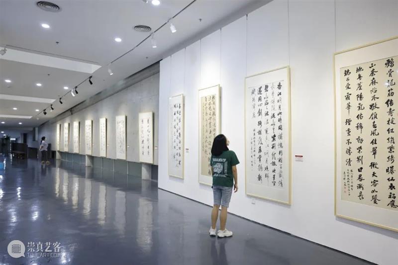 庆祝香港回归祖国25周年深圳书法作品邀请展在罗湖美术馆展出（含全部作品图） 崇真艺客