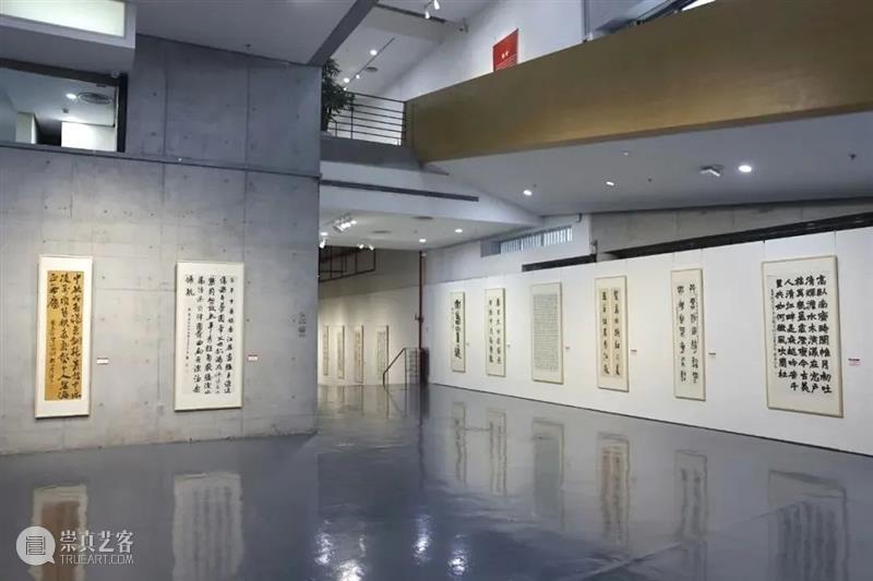 庆祝香港回归祖国25周年深圳书法作品邀请展在罗湖美术馆展出（含全部作品图） 崇真艺客