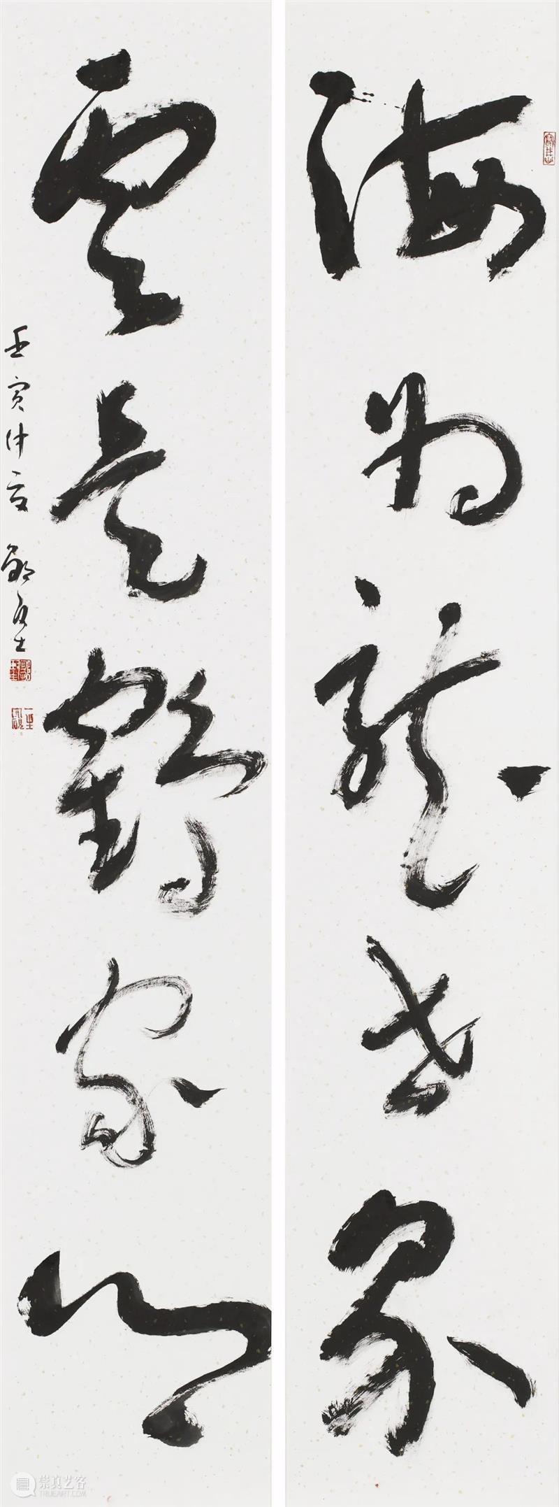 庆祝香港回归祖国25周年深圳书法作品邀请展在罗湖美术馆展出（含全部作品图） 崇真艺客