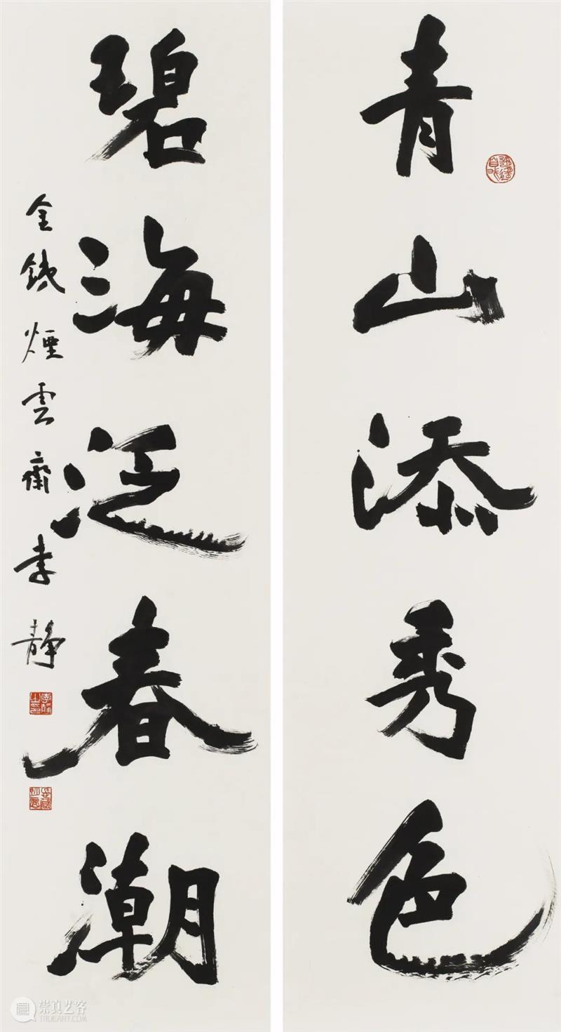 庆祝香港回归祖国25周年深圳书法作品邀请展在罗湖美术馆展出（含全部作品图） 崇真艺客