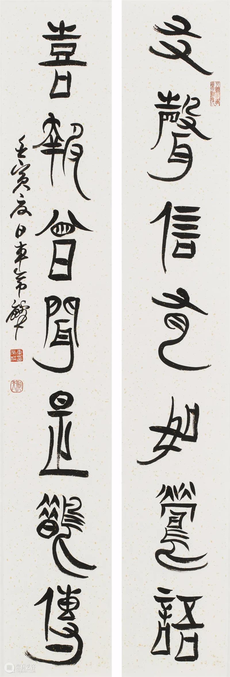 庆祝香港回归祖国25周年深圳书法作品邀请展在罗湖美术馆展出（含全部作品图） 崇真艺客