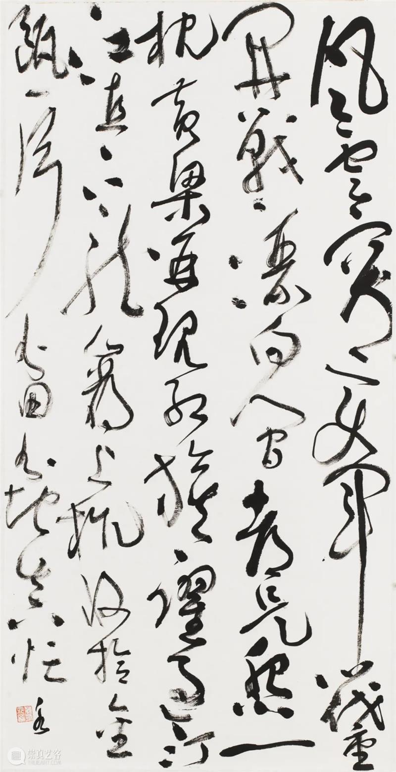 庆祝香港回归祖国25周年深圳书法作品邀请展在罗湖美术馆展出（含全部作品图） 崇真艺客