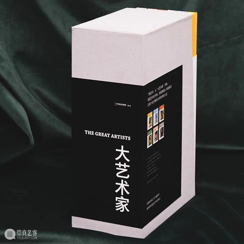 我单曲循环了800遍周杰伦新歌，还是觉得太「难」听了！ 崇真艺客