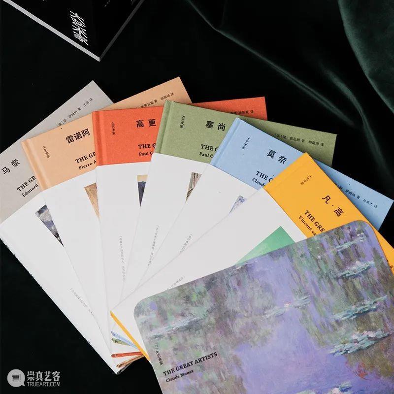 我单曲循环了800遍周杰伦新歌，还是觉得太「难」听了！ 崇真艺客