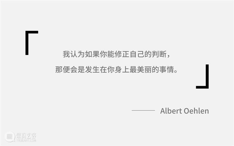 高古轩雅典 | Albert Oehlen的雕塑、拼贴与绘画 崇真艺客