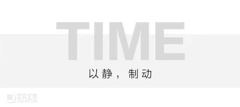 奇岚策展 | 在言语无法抵达之地，艺术是理解彼此的语言  沈奇岚 崇真艺客