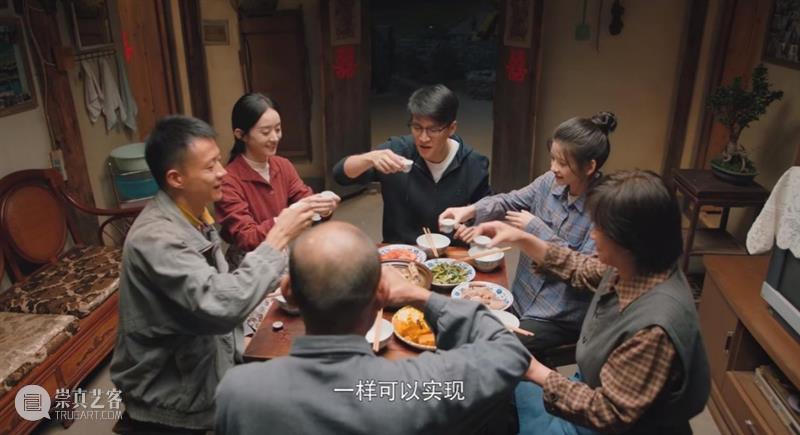 国产年代剧大爆发，又来一部年度惊喜 崇真艺客