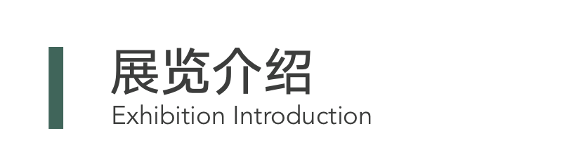抖音见!本周六晚7点青山周平与孙赛赛带你一起直播看展 崇真艺客
