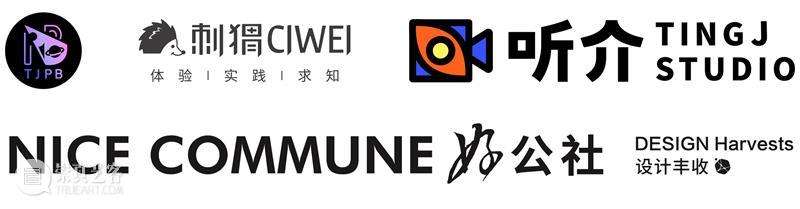 “家乡的非遗”故事征集丨用创新传承经典，用镜头记录故事，一起点亮非遗地图 崇真艺客