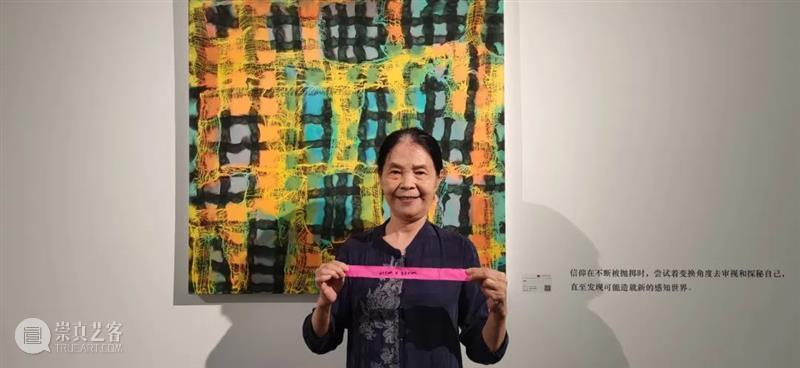 太和现场 | 灬——王灬画展 崇真艺客
