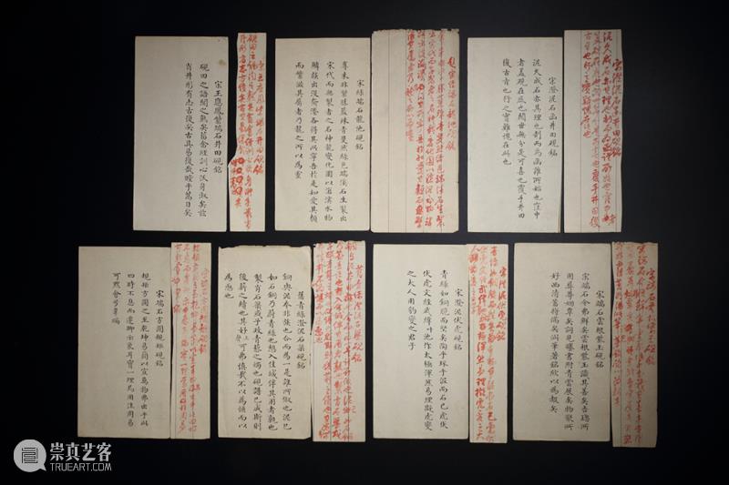 鹏瑞·保利“收藏至美”艺术精品展今日启幕！ 崇真艺客