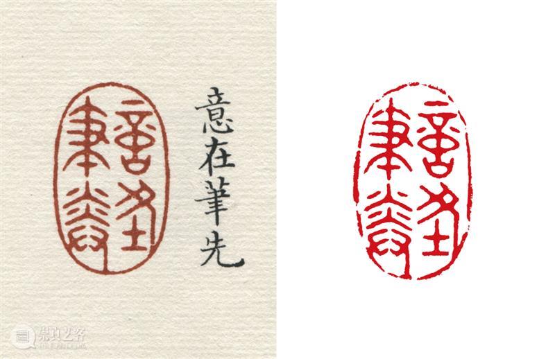 鹏瑞·保利“收藏至美”艺术精品展今日启幕！ 崇真艺客