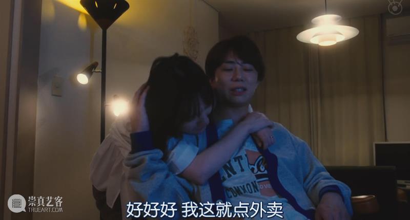 豆瓣9.2，火了32年的岛国神作，最新一集口碑爆了 崇真艺客