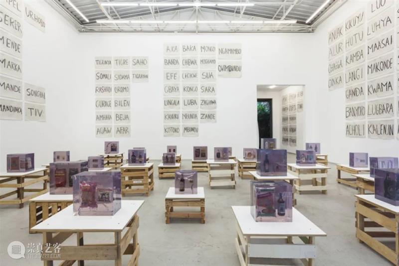 同行/当人成为了产品 | Paulo Nazareth 视频资讯 徐震XuZhen 崇真艺客