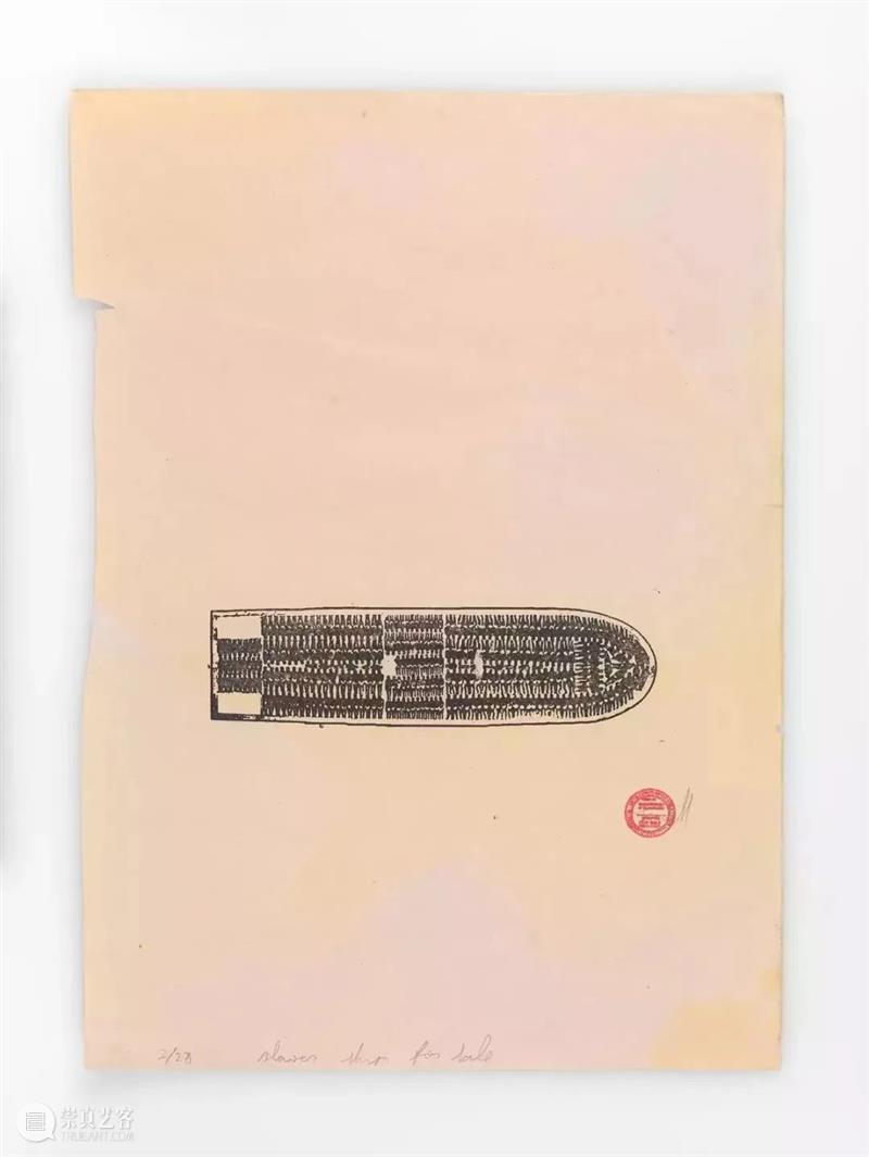 同行/当人成为了产品 | Paulo Nazareth 视频资讯 徐震XuZhen 崇真艺客