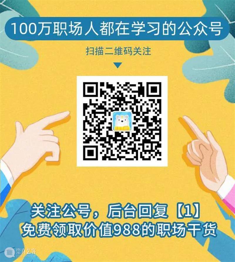 长时间坚持做一件事，是一种什么体验 崇真艺客