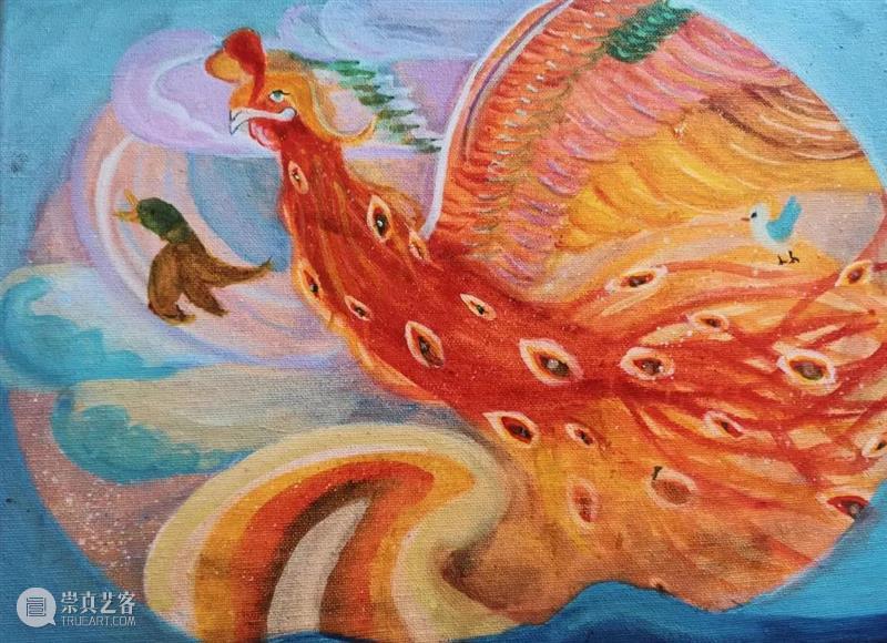 【中华艺术宫 | 活动】“创世神话 ·童画中华”优秀作品云上分享第一期,插上想象的翅膀 崇真艺客