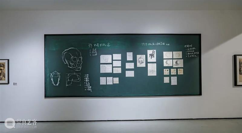 现场 | 冯星平的本土现代性探索研究展 崇真艺客