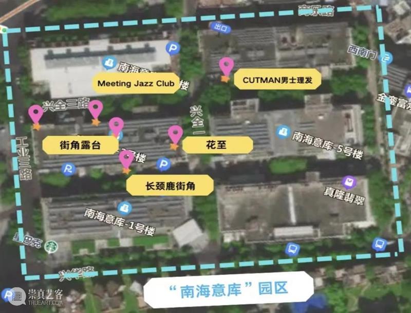放榜！2022蛇口戏剧节“孵蛋计划”11部作品终选名单公布！  爱丁堡前沿剧展 崇真艺客