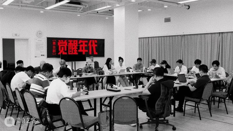 舞台剧《觉醒年代》演员阵容公布 崇真艺客