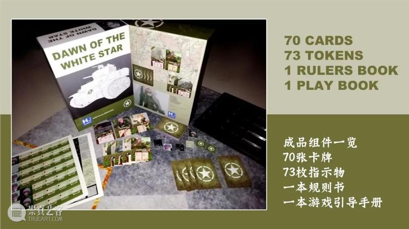 微展厅/城市设计学院·本科生（二）丨2022中央美院毕业季 崇真艺客