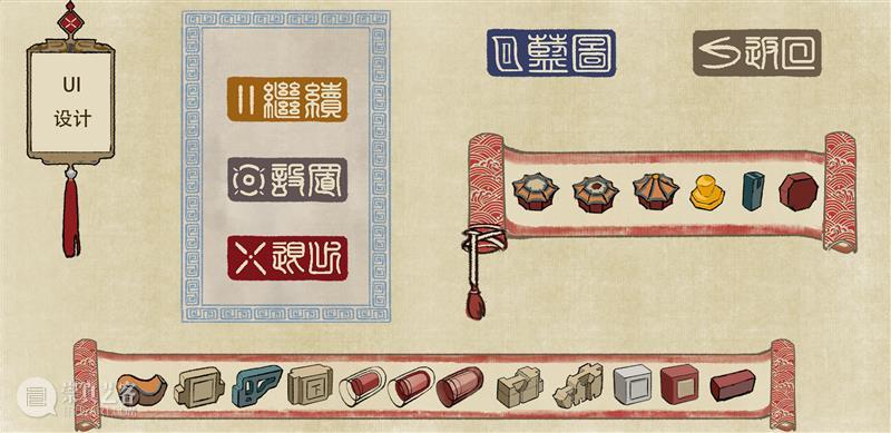 微展厅/城市设计学院·本科生（二）丨2022中央美院毕业季 崇真艺客