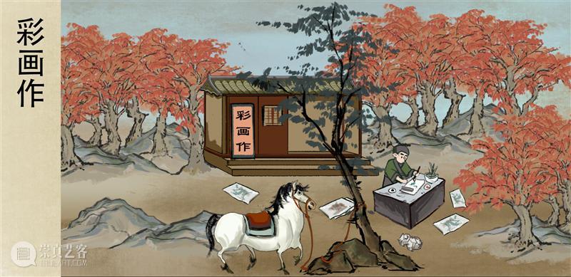 微展厅/城市设计学院·本科生（二）丨2022中央美院毕业季 崇真艺客