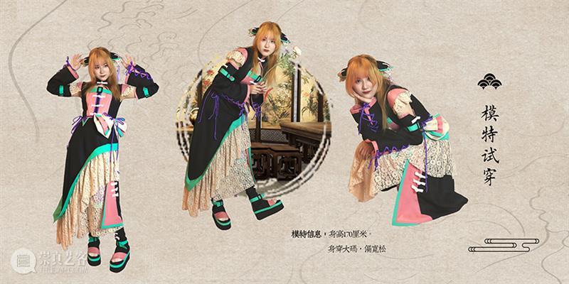 微展厅/城市设计学院·本科生（二）丨2022中央美院毕业季 崇真艺客