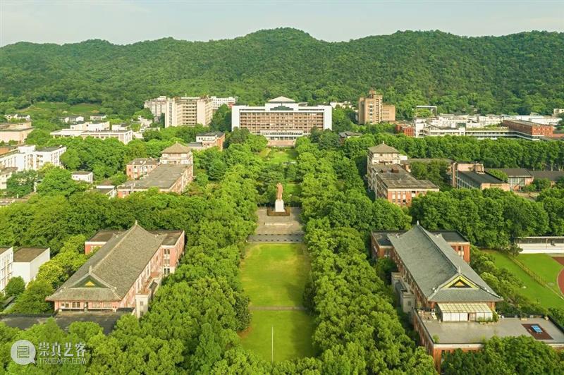 浙大，中国最「水」的大学？ 崇真艺客
