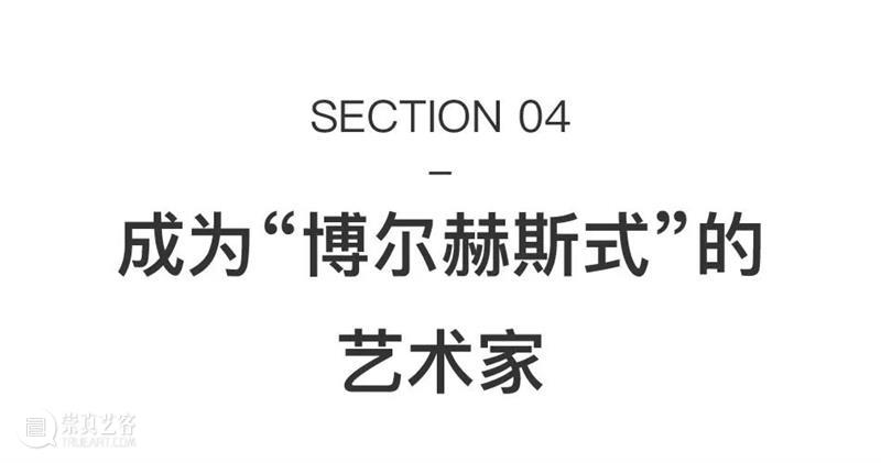 一条艺术评论｜艺术家李青：旅居杭州20年，记录窗外的风景变迁 崇真艺客