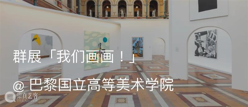 一条艺术评论｜艺术家李青：旅居杭州20年，记录窗外的风景变迁 崇真艺客