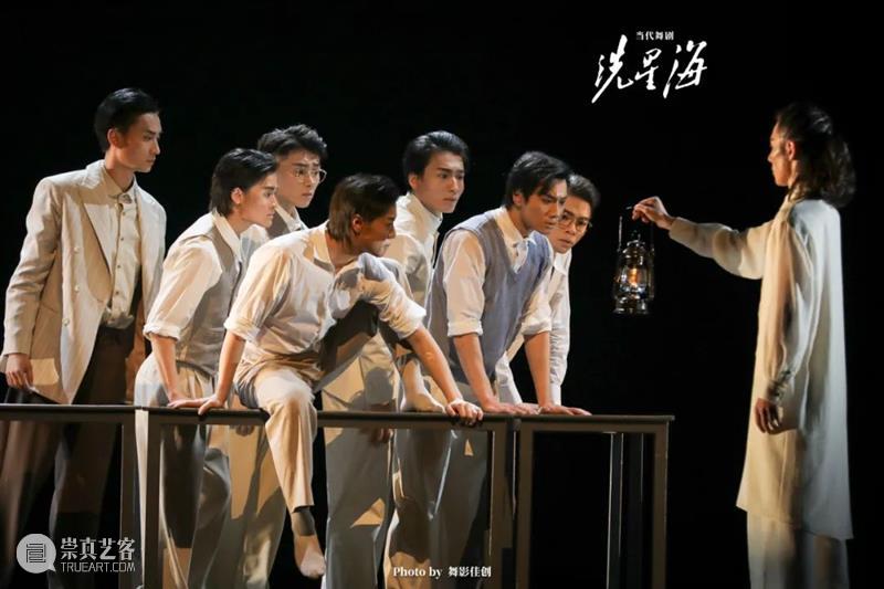 “黄河”回响，信仰永驻 | 一个全新的《冼星海》即将归来！ 崇真艺客