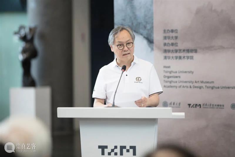 开幕 | “无尽意·痕——冯远绘画艺术展”隆重开幕 崇真艺客