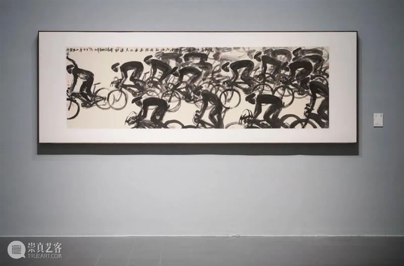 开幕 | “无尽意·痕——冯远绘画艺术展”隆重开幕 崇真艺客