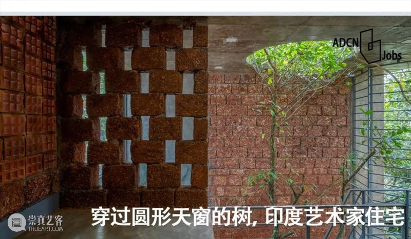 是柱是亭，阿那亚金山岭艺术中心 / 阿科米星建筑设计事务所 博文精选 ADCNews 崇真艺客
