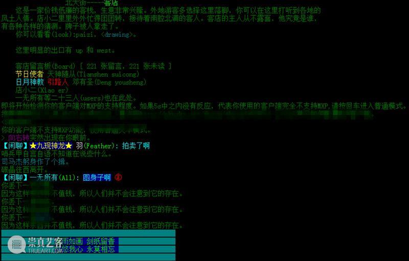 ABI活动 | K歌策展故事公布,唱一首歌来拿5000元大奖! 崇真艺客