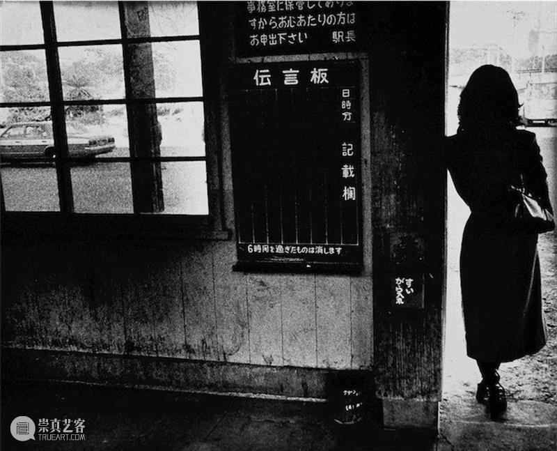 【线上课】细江英公身体表演与石内都时间的伤痕 崇真艺客
