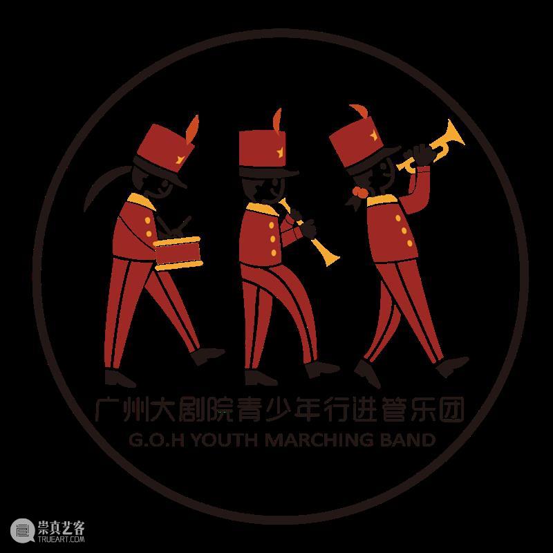 演出预告丨行进小象，奏响夏天新乐章！ 崇真艺客