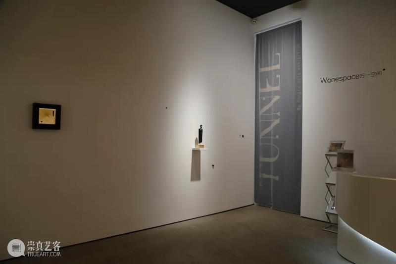 展览现场 | 「孔洞作为通道」-马宏法个展 崇真艺客