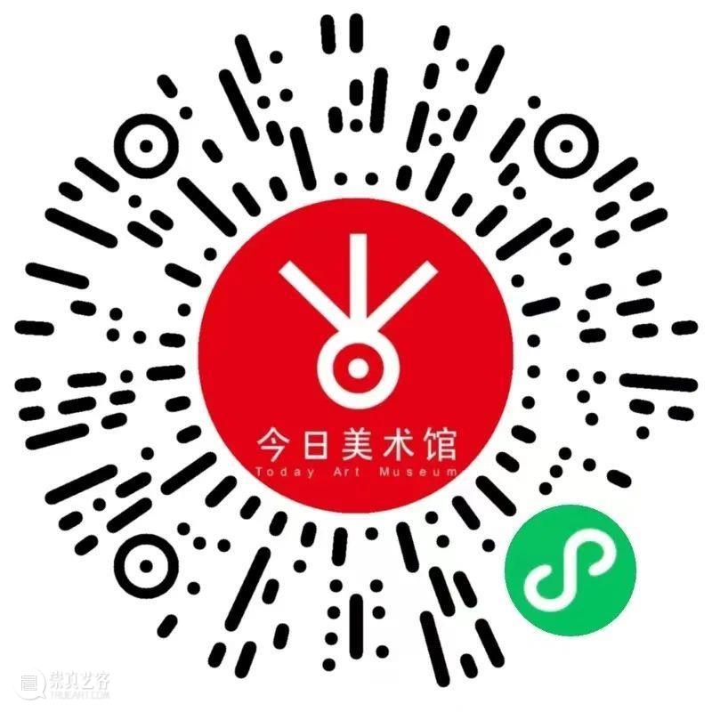 闭展倒计时48小时｜不能错过的“环保恋爱”末班车！ 崇真艺客