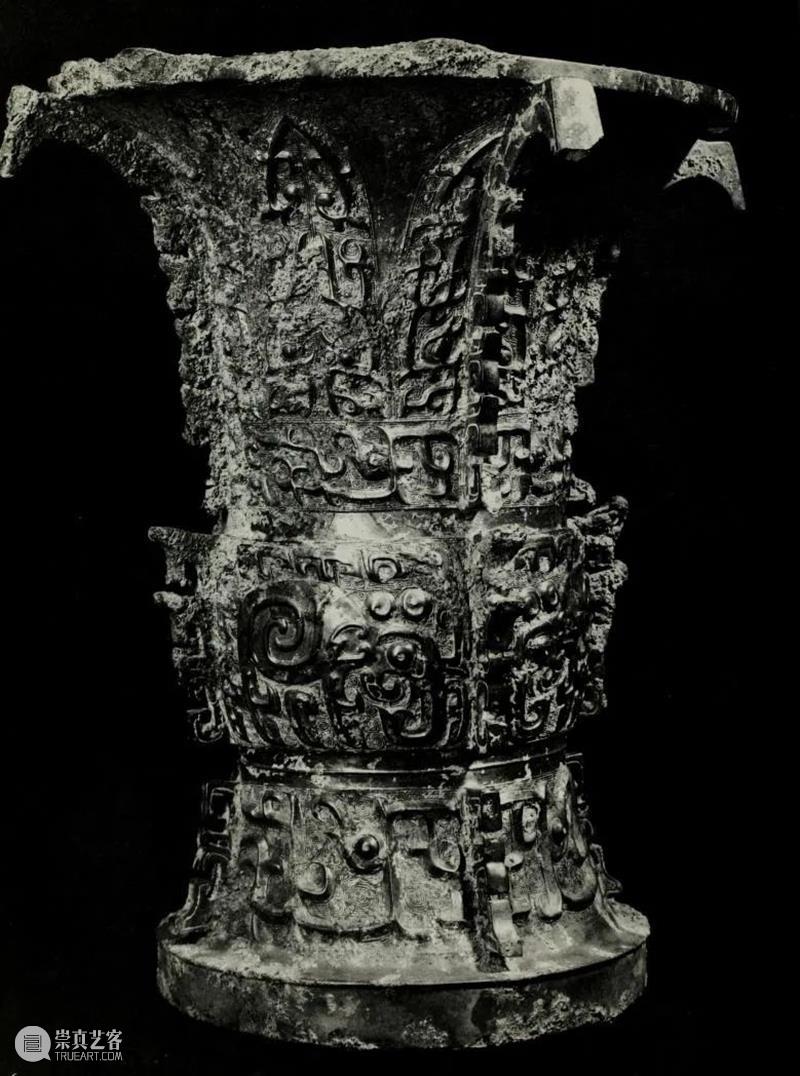 南山供秀 |《日本收藏中国雕塑、青铜器和玉》青铜器和玉部分 1966年 崇真艺客
