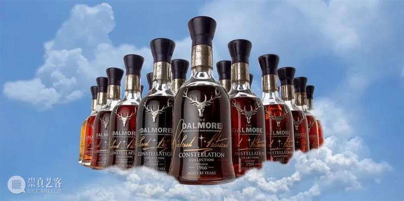 两场精彩珍酿拍卖 | 星座系列 「21 | The Dalmore Constellation Collection」即将登场! 崇真艺客