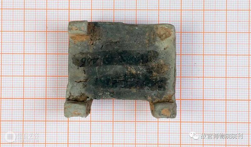 故宫院刊 | 李松阳 徐怡涛 罗汝鹏：浙江绍兴兰若寺宋墓仿木斗栱构件复原初步研究 崇真艺客