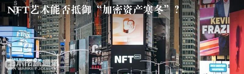 艺术市场通讯丨“艺+巴黎”参展画廊名单，保利香港现当代艺术晚拍超4亿收官，佳士得上半年成交额41亿美元 崇真艺客