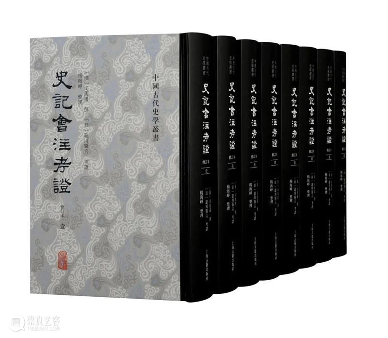 上海出版·每月书单｜上海古籍出版社2022年6月书单 崇真艺客
