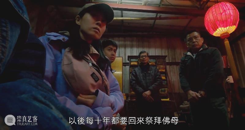 2022华语片第一爆款,就这??? 崇真艺客