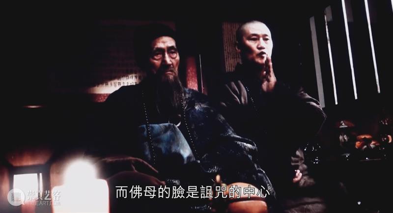 2022华语片第一爆款,就这??? 崇真艺客