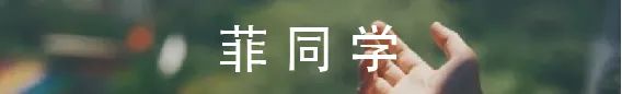 MIA课程 |有一份适合你的留学作品集，请注意查收 崇真艺客