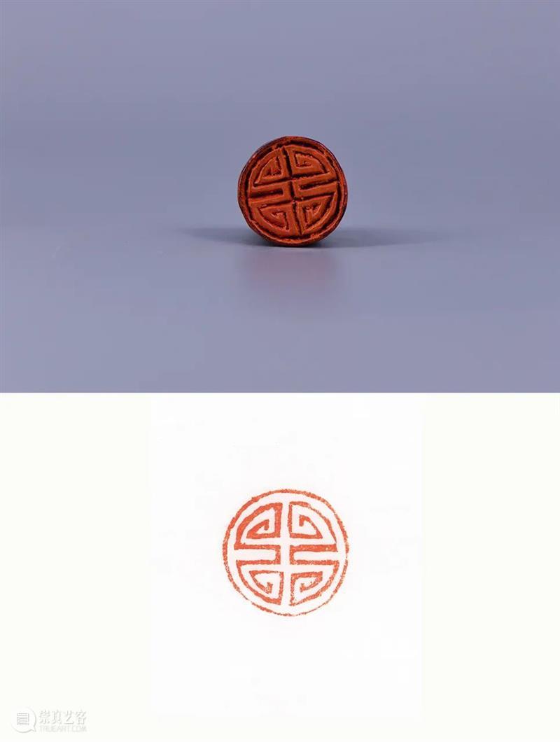 美德嘉行 流风不泯——西泠印社新入藏捐赠品欣赏（六） 崇真艺客